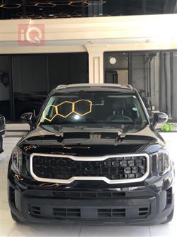 كيا تيلوريد